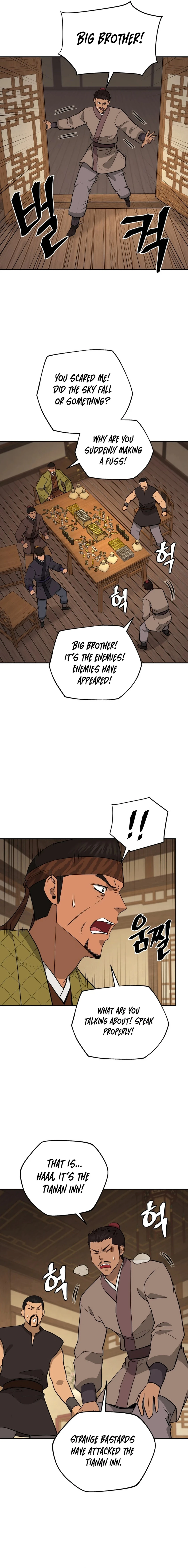 administrator Kang Jin Lee Chapter 187 16